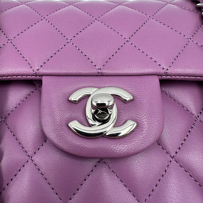 Petit sac classique lilas