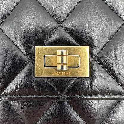 Wallet on chain 2.55 noir