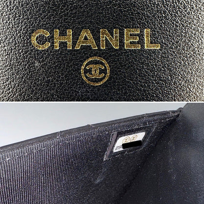 Wallet on chain 2.55 noir