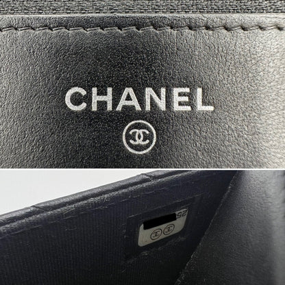 Wallet on chain 2.55 so black