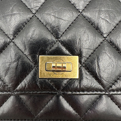 Wallet on chain 2.55 noir