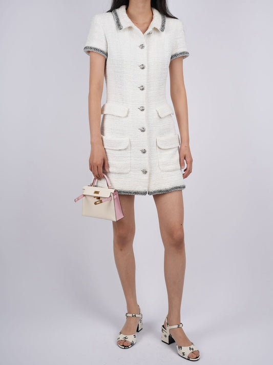 Chanel CC Lesage Tweed Fringy Fitted Mini Dress White