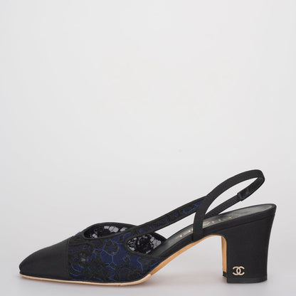 Chanel Lace Grosgrain Cap Toe CC Slingback Pumps Navy and Black 37