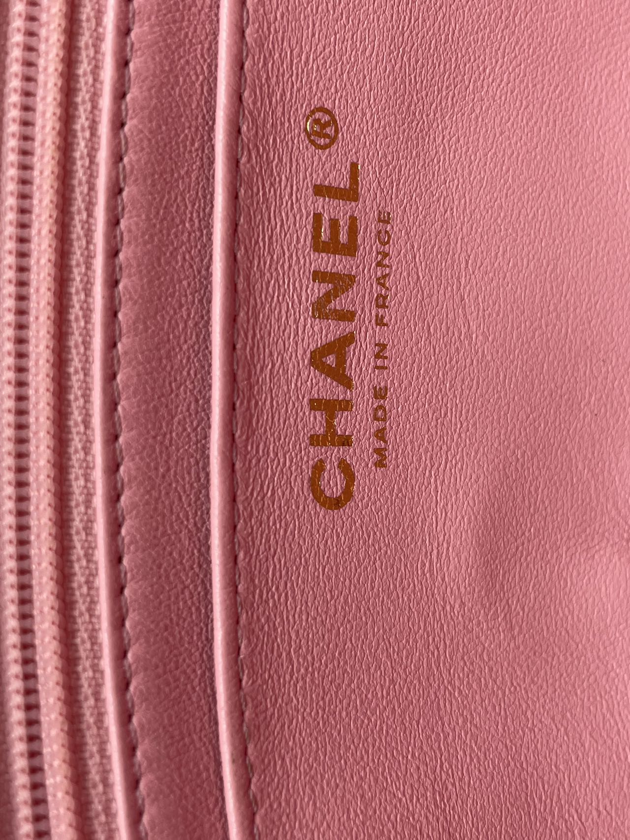 Chanel Metallic Woven Lamb Skin Flap Bag